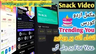 How to Earn money from snack video in pakistan|how to earn unlimited coins on snack video app.