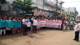 Tamilnadu Arasu e sevai maiyam staffs protest in trichy