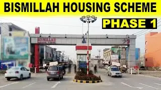 Bismillah Housing Scheme | GT Road Manawan | Complete Detail and Visit