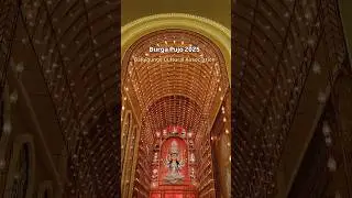 Ballygunge Cultural Association Durga Pujo 2025 | South Kolkata Pujo Pandal #durgapujo2025 #kolkata