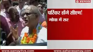 Digamber Kamat spoke on Goa Assembly Polls