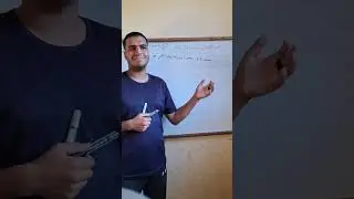 مشاكل محاسبية معاصرة ( التغير في اسعار صرف العملات الاجنبية ) 1