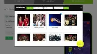 Zapable Image Feature - How To Use The Image Feature