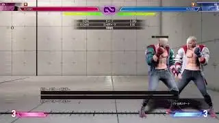 【SF6】明日大会【コソ練】