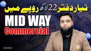 Ready Offices Just 22 Lacs Mid Way Commercial Bahria Town Karachi #rentalproperty #bahriatown