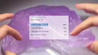 꾸금 유사투표 짤 시리즈 액괴 소규모 시리즈 액괴 대규모 시리즈 액괴 소시액 대시액 짤 시리즈 액괴 수위주의