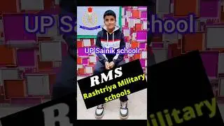 Military school interview | Avail Free RMS / UP sainik Interview questions on WhatsApp 9414210410