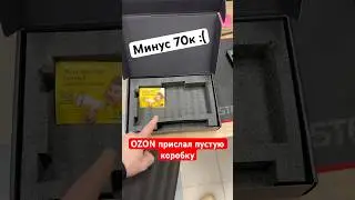 Пустая видеокарта с OZON за 70к