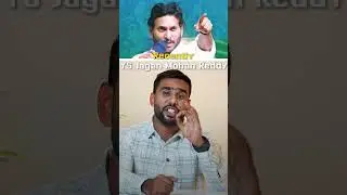 YS Jagan&rsquo;s comeback statement?