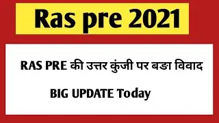 Ras pre Exam 2021 | RAS Pre answer key 2021 | RAS Pre expected cut off 2021