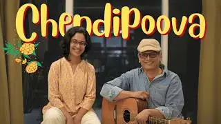 Chendipoova | Angammaal | Raksha Ravi | Ravi CA | K S Chitra | Mohammed Maqbool Mansoor