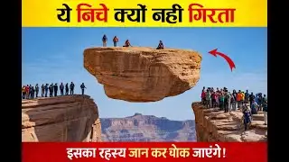 This truth was hidden till today 😨 #shockingfacts #facts #viral #video