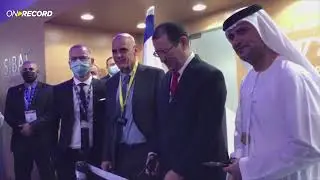 ON RECORD November 2021: ELBIT SYSTEMS EMIRATES