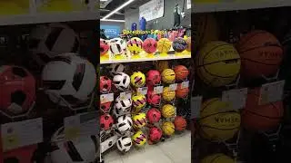Decathlon: Sports Mall#sports #france #games #trending #shopping #travel #automobile #ytshorts