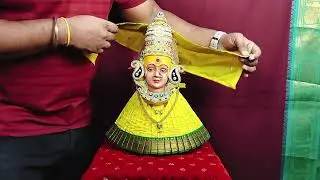 Mukhovata/Mask of Devi Maa Mahalaxmi for Margashirsha Lakshmi Puja Festival