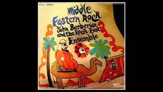 Psychedelic Oriental Rock (1960's/70's)