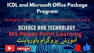 Computer Learning: MS Power Point Lesson 2. درس دوم  آموزش پاورپاینت
