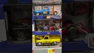 Peghunting Diecast Cars M2 Machines #peghunting  #diecast #cars #m2 #shorts
