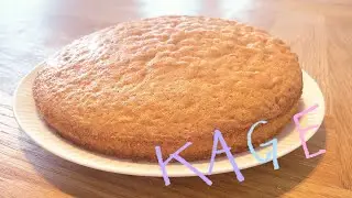 kage opskrift 🍰😋