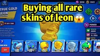 buying all skins of leon 😱! #brawalstars #videos #leon