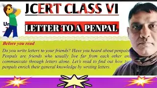 Know about Jharkhandi Festival|Tusu Parb|@TechnoHrishikesh |Class VI English Textbook|Jcert|Unit 7a