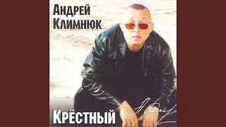 апрель 2