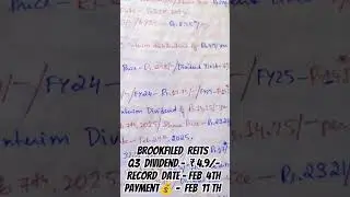 Brookfield Business Perks REIT'S Q3 Dividend ₹4.9/- Per Unit | Payment - Feb 11 | #shorts #reits