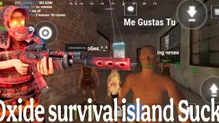 🔥Обзор Lebro VIP 🔥 oxide survival island hack