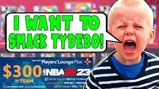 THIS TRASH TALKER SAID HE WANTED TO SMACK ME SO I PLAYED HIM IN A $300 TOURNAMENT! NBA 2K23 MyTEAM
