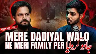 Mere Dadiyal Walo Ne Meri Family Per Jadu Karwaya | Dar Haqeeqat Clips |@AzlanShahWorld