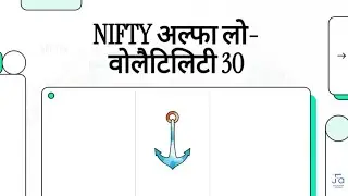 📊NIFTY Alpha Low Volatility 30 Index | Balanced Investing for 2025 Market Volatility | Lokesh Jain