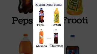 10 Popular Cold Drinks 🥤 | Kids Favorite Drinks Names | Amazing Shorts Video #shorts #viral #short