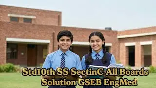 #Std10 #Mathamatics #SectionC #Boards #Solution #GSEB #EngMed #MMIMP #latest #2020_25 #mostvived