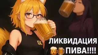 ПЕРЕХОЖУ С ВИНДЫ НА ЛИНУКС В ПРЯМОМ ЭФИРЕ!!!