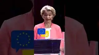 🇪🇺 Von der Leyen: &ldquo;Europe Must Go AI First &ndash; We Can&rsquo;t Fall Behind China & US!&rdquo; 🚀🤖