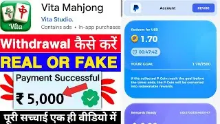 Vita Mahjong Game Withdrawal | Vita Mahjong App Real Or Fake | Vita Mahjong Review | Legit Or Scam