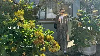seoul vlog ( part three ) | seongsu shopping guide