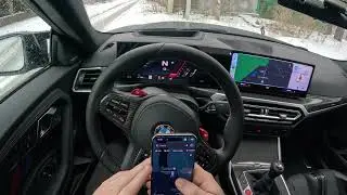 Bmw м2 незнакомая  дорога 
