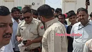 धरने के दौरान विधायक रविन्द्र सिंह भाटी हुए आ*ग बबूला.. कंपनी की ऑफिस में...!