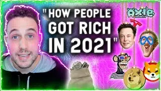 КАК КРИПТОВАЛЮТА СДЕЛАЛА ЛЮДЕЙ БОГАТСТВЕННЕЕ В 2021 ГОДУ!!!