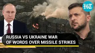 Ukraine killing its own? Russian military reveals 'mistakes' of Ukrainian army I Details