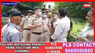 Rajouri. Police Intensified Investigation In Ankush Murder Case