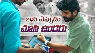 I Tried India's First Smart Watch With This Feature - Ft Samsung Galaxy Watch 6 Classic || In Telugu