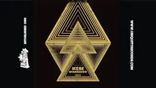 Ikebe Shakedown: No Name Bar