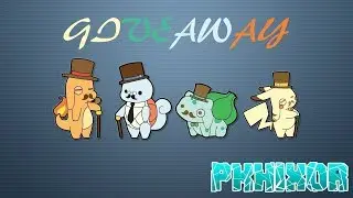 Pokemon SUN and MOON REVERSE SHINY-GIVEAWAY! LOW WAITING TIME (5-30 mins)! GET MULTIPLE POKEMON!