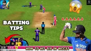 WCC3 BATTING TIPS FOR EVERY MODE 😱| PK GAMING WORLD | #wcc3 #battingtips