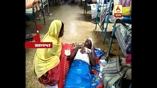 Congress supporter father allegedly stabbed TMC worker son in Malda