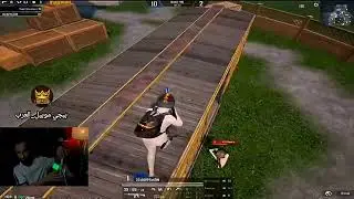 نهائي بطولة 90FPS 🇹🇷 ضد RSS,GENERAL 🇪🇬 اقوي لاعب مصري يخسر 90FPS 🥶🔥