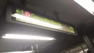 Exp 4 train to Atlantic Av 15 mins away (arrival announcements)
