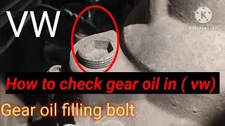 How to change gear  oil change in VW,/gear box oil change POLO, VENTO, SKODA, #mechanic #hyderabad